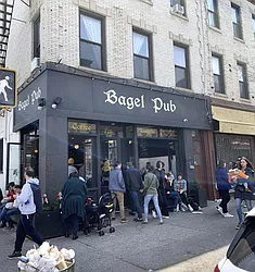 Rented by Towne House Properties