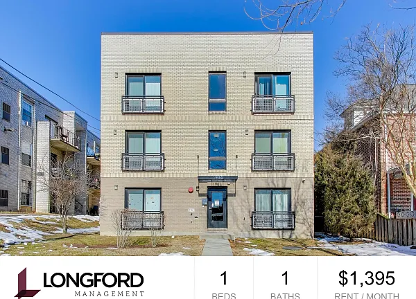 1904 Irving St NE #102 — Photo 15