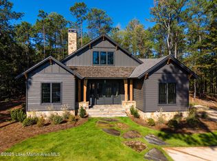 372 Ridge Run, Alexander City, AL 35010