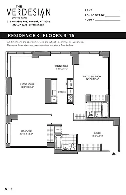 Rented by The Albanese Organization | media 7