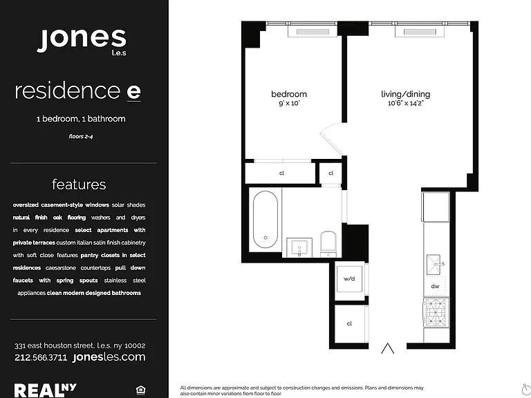 331 E Houston St #4E — Photo 2
