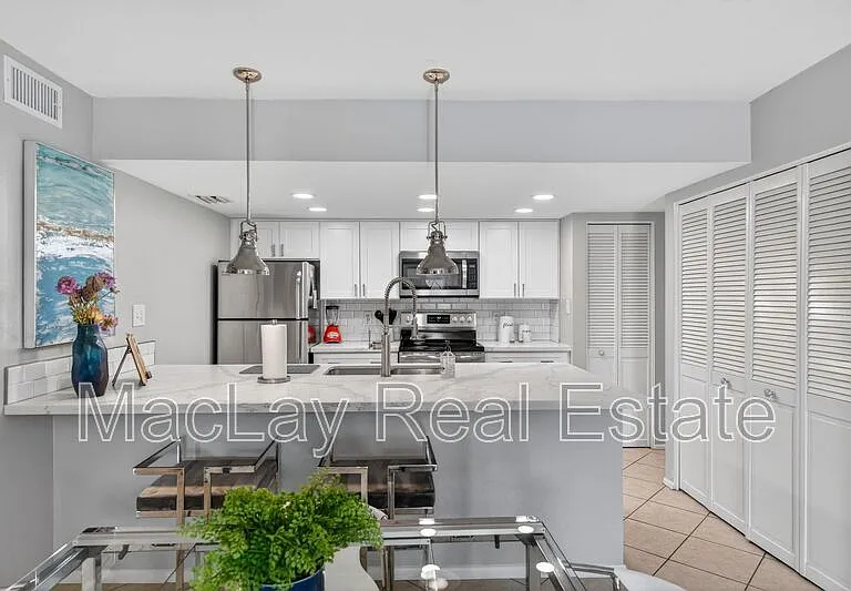 1920 W Lindner Ave #214 — Photo 2