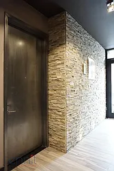 Rented by Rennit Inc.