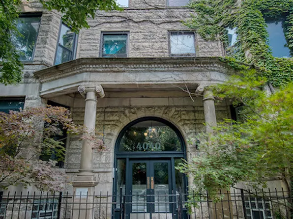4040 N Kenmore Ave APT 3S, Chicago, IL 60613