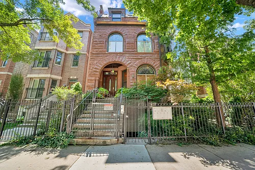 2239 W Washington Blvd #1 Photo 1 2239 W Washington Blvd #1 Photo 1