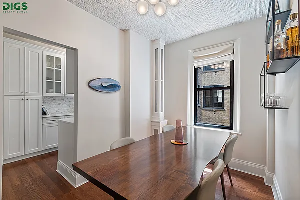 Sold by Digs Realty Group | media 15