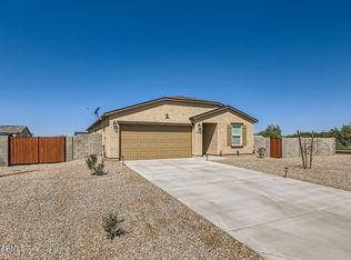 13056 S Inca Ln, Arizona City, AZ 85123