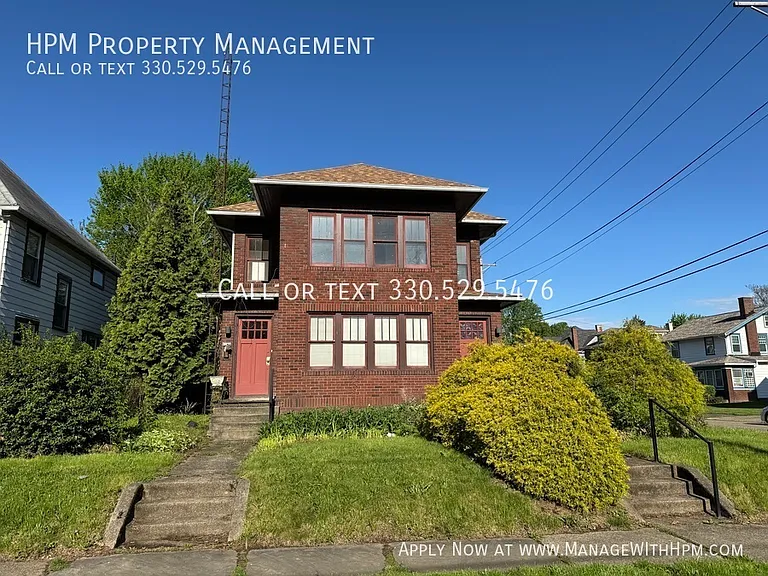 1259 Oxford Ave NW — Photo 2