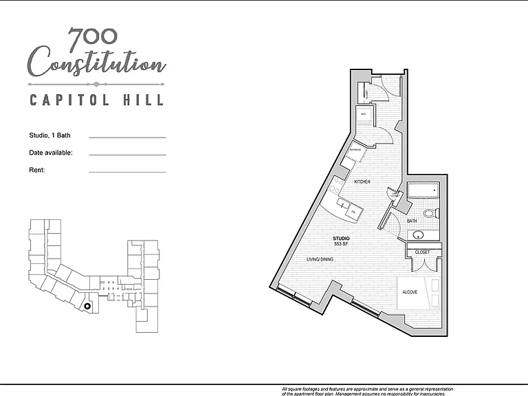 700 Constitution — Photo 15