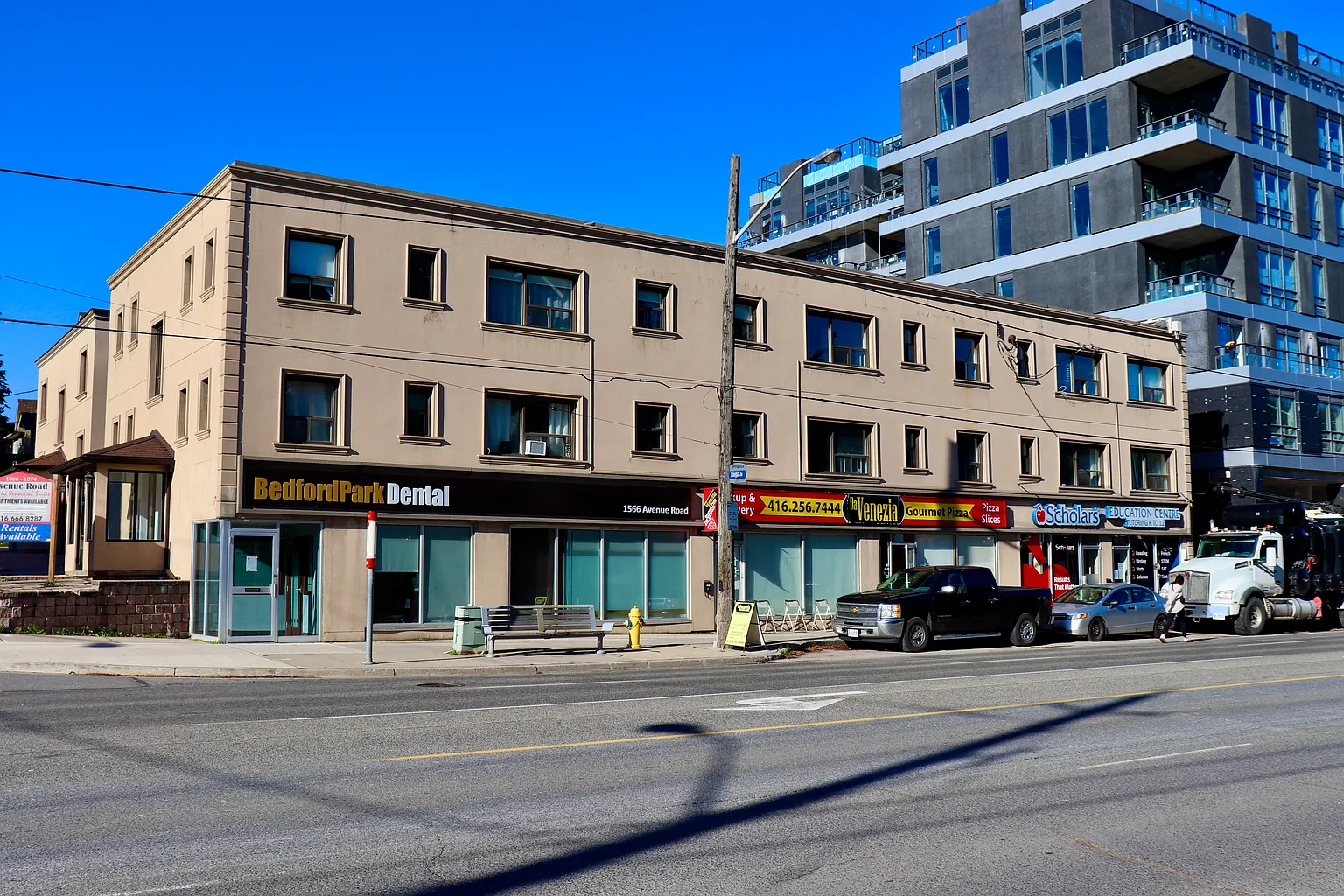 1566 Avenue Rd #202 photo 1