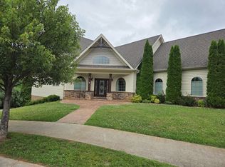 520 Cornerstone St, Lynchburg, VA 24502