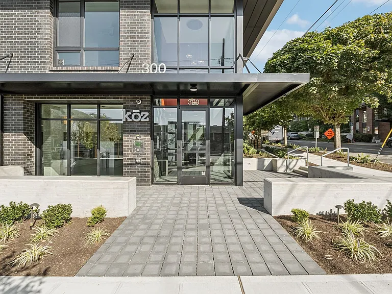 Koz Uptown — Photo 2