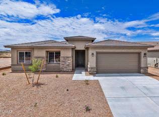 8265 S Sonoran Oak Dr, Tucson, AZ 85747