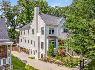 548 Oakdale Rd NE, Atlanta, GA 30307