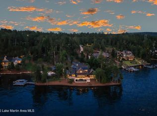 130 Sundown Rdg, Alexander City, AL 35010