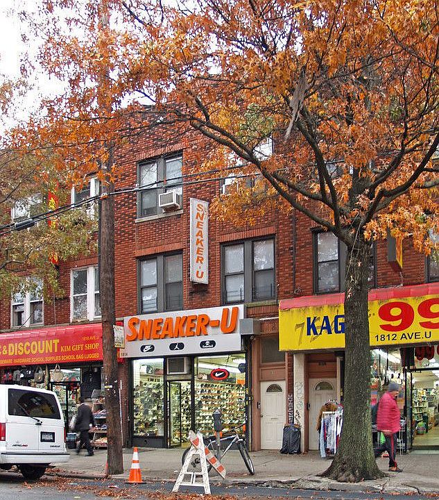 2nd image of 1814 Avenue U #1