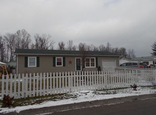 112 Morgan Dr, Lucasville, OH
