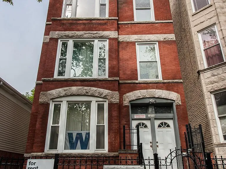 1310 N Artesian Ave #1R — Photo 1