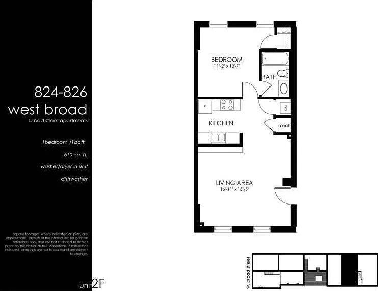 301 Goshen St #2F — Photo 4