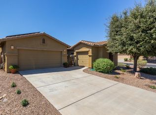 7529 W Shining Amber Ln, Tucson, AZ 85743