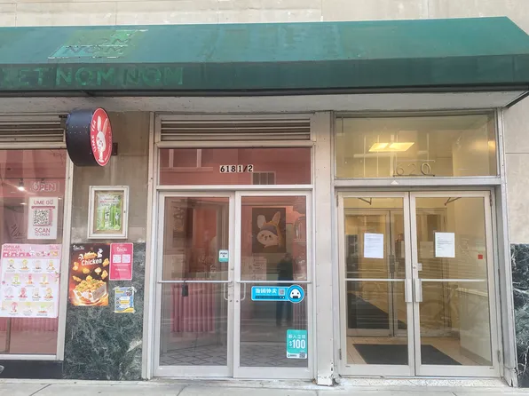 620 Church St APT 2C, Evanston, IL 60201