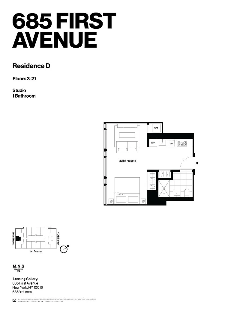 Building Photo - 685 1st Ave #4-D