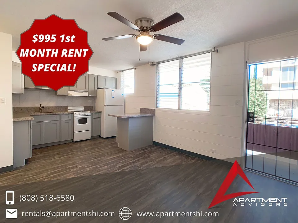 2717 S King St #205