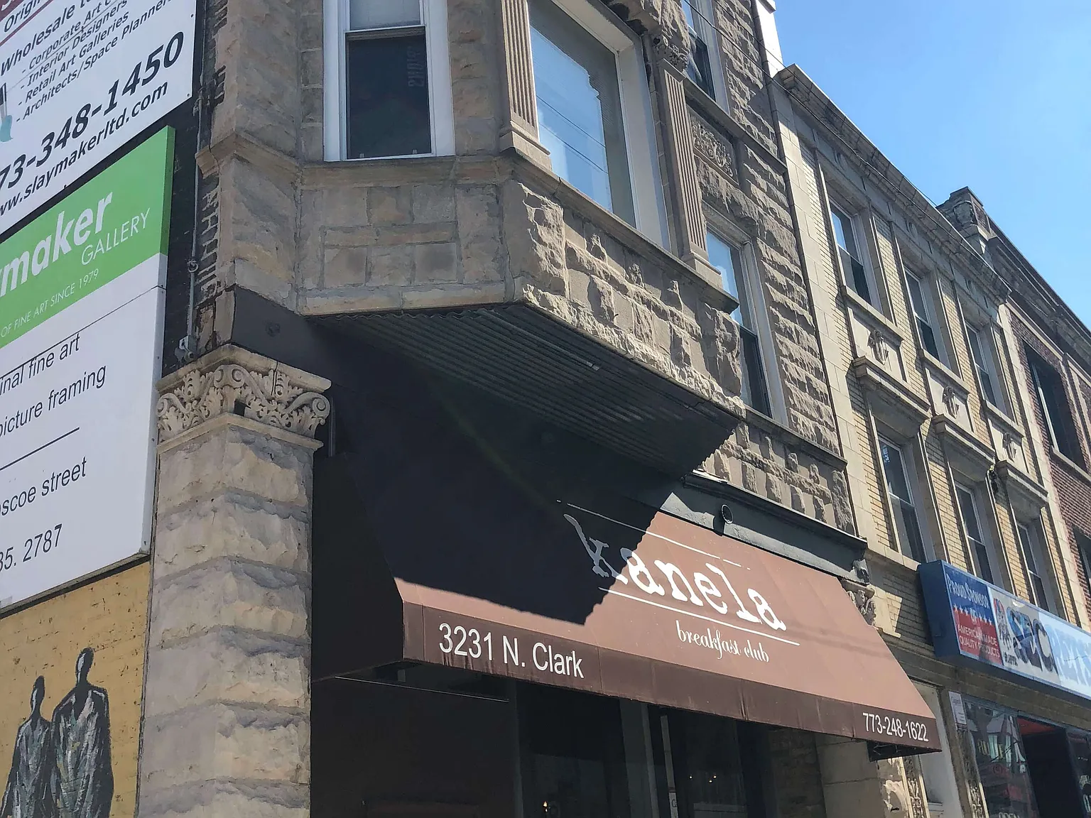 3231 N. Clark — Photo 2