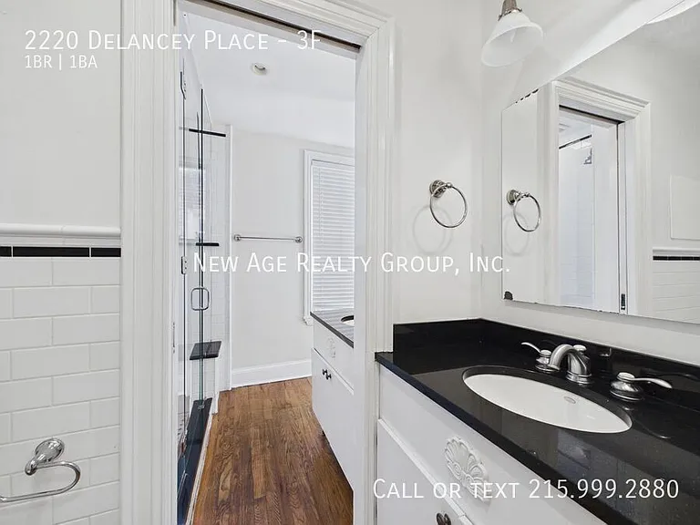 2220 Delancey Pl #3F — Photo 11