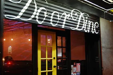 Rented by RBM Management