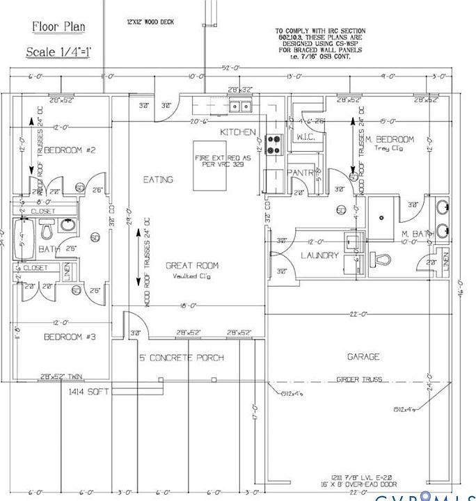 2nd image of 337 Pinecliffe Dr