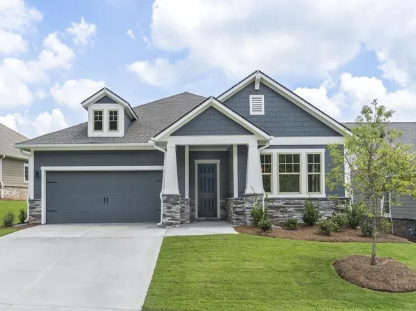 745 Calbert Cir, Marietta, GA 30064