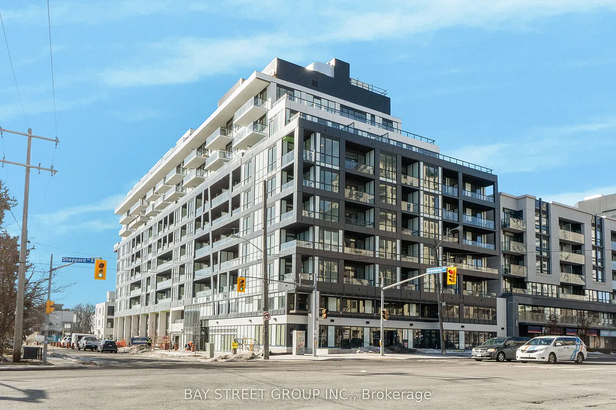 Building Photo - 6 Greenbriar Rd #523