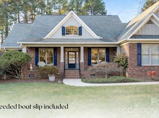 2271 Northview Harbour Dr, Sherrills Ford, NC 28673