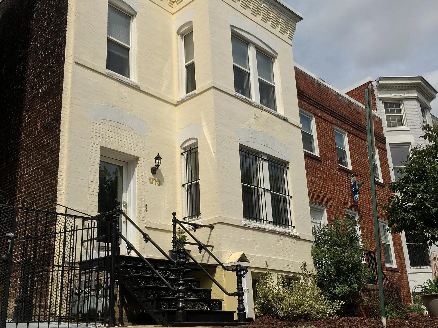 1773 Willard St NW — Photo 4