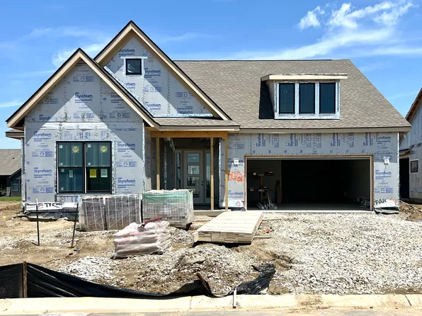 1456 Ballast Ave, Westfield, IN 46074