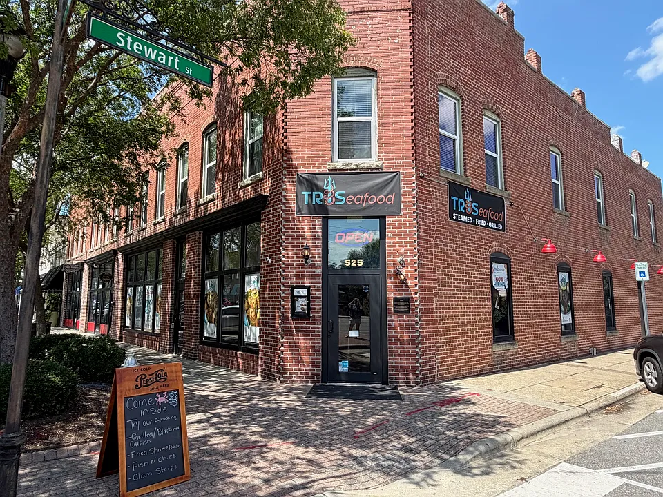 523 E Broad St #A-1