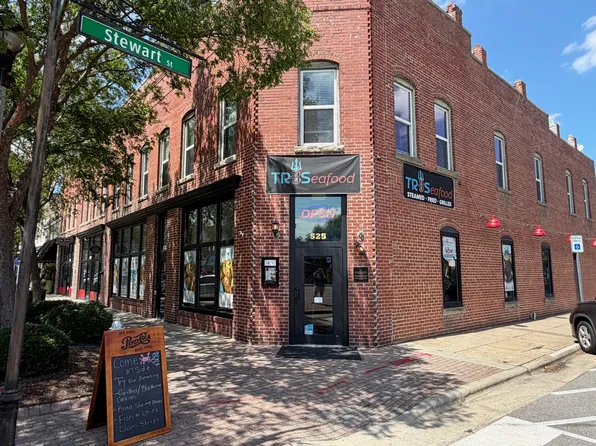 523 E Broad St, Fuquay Varina, NC
