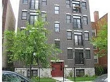 6736 S Merrill Ave APT 3N photo 1