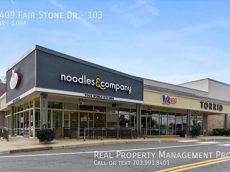 4409 Fair Stone Dr #103 — Photo 30