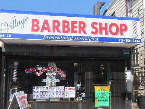 1st image of 6430 Metropolitan Ave