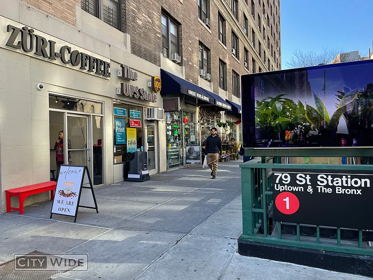 211 W 80th St #1C — Photo 5