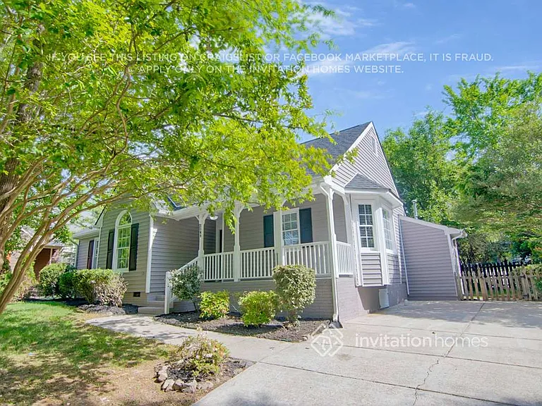 2509 Pepperfield Dr — Photo 2