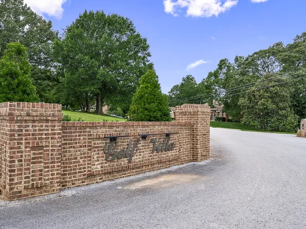 0 Coleson Cir Lot 15 & 1, McMinnville, TN 37110