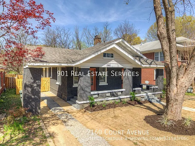 2160 Court Ave — Photo 1