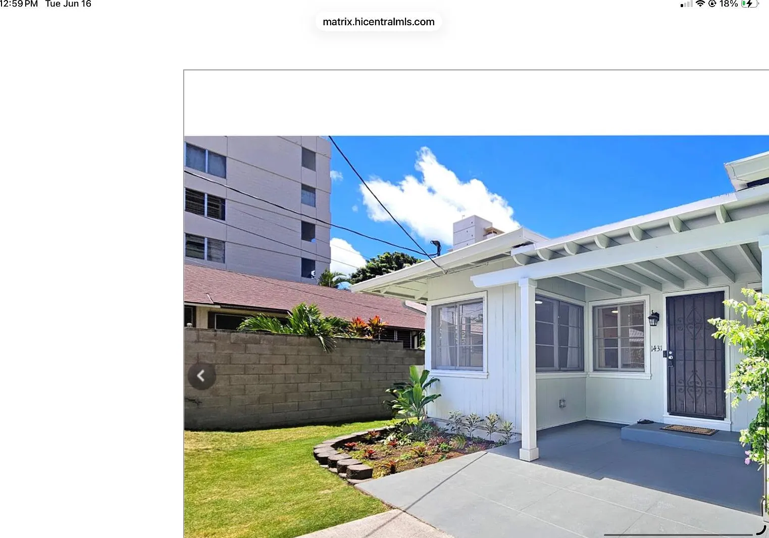 1431 Dominis St — Photo 2