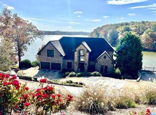 229 Willow Dr, Lincoln, AL 35096