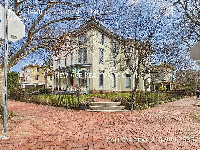 3515 Hamilton St #2F — Photo 10