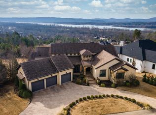 155 Manitou Dr, Maumelle, AR 72113