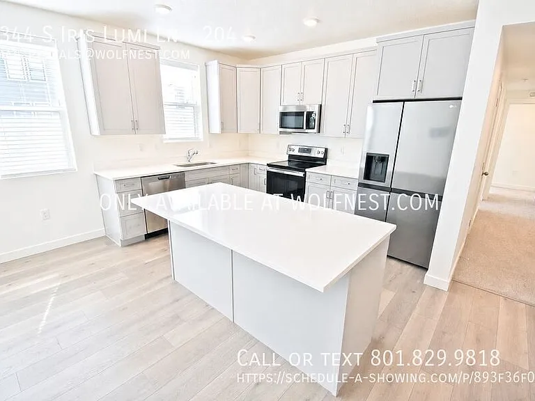 8344 S Iris Lumi Ln #204 — Photo 1